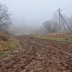 Марсианская дорога